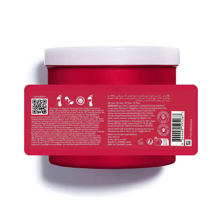 Wella Ultimate Repair Mascarilla 500ml Wella